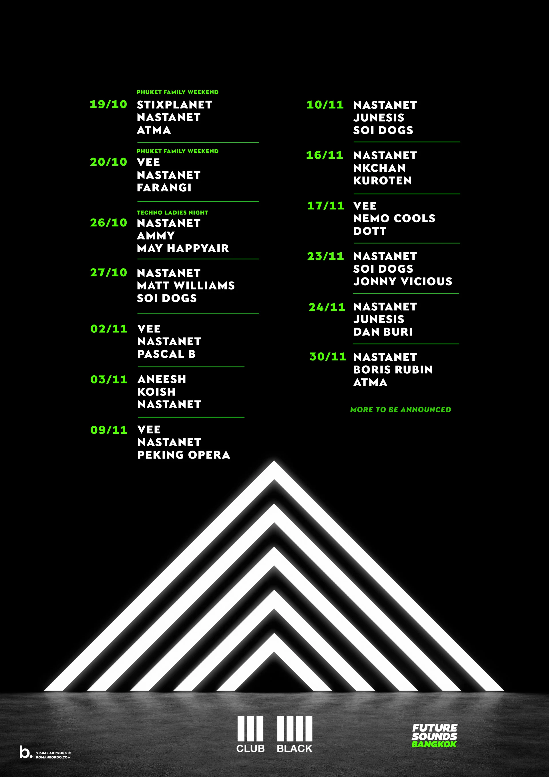 Vertical Club Black event lineup poster with a white geometric tunnel.