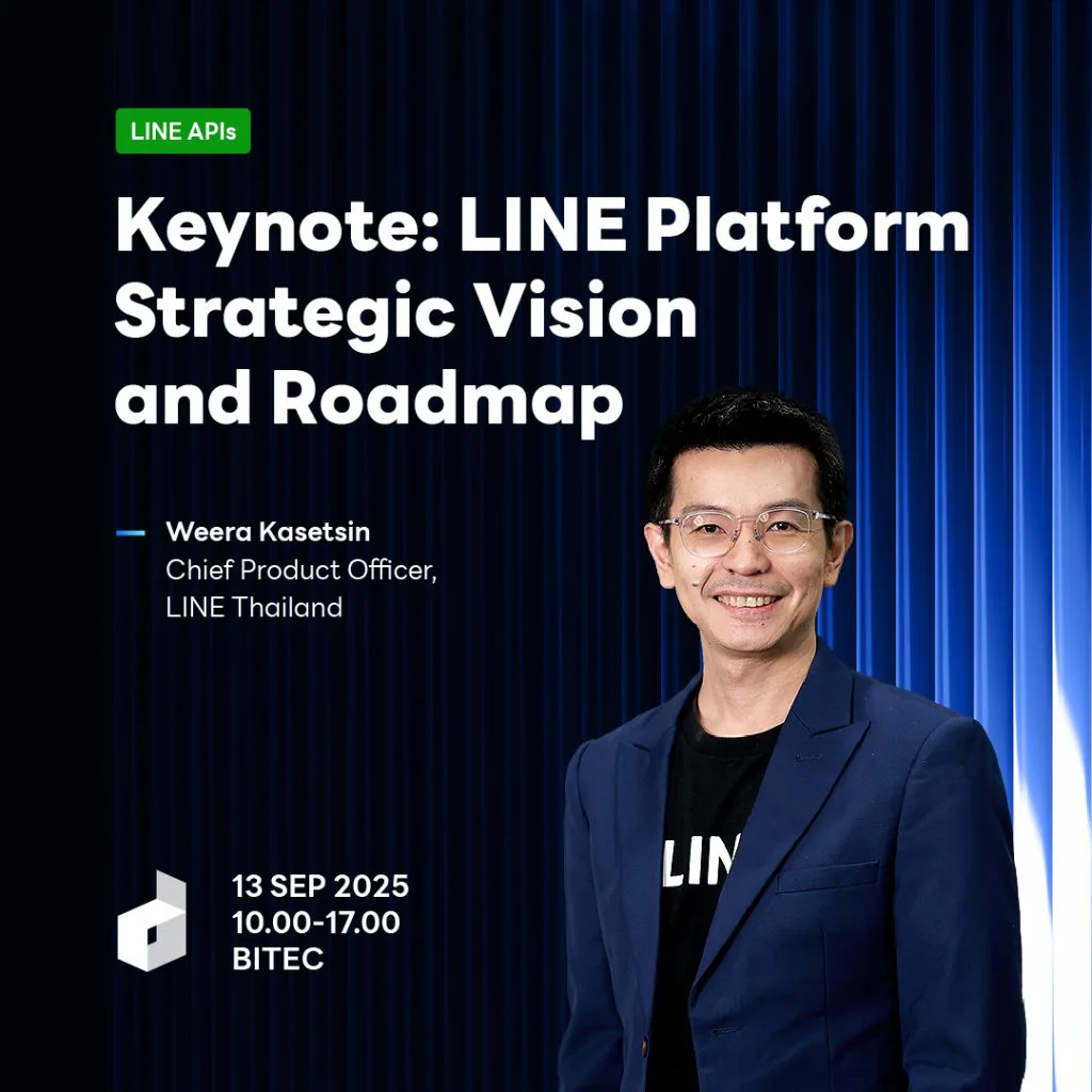 Keynote speaker profile using the blue campaign variation.