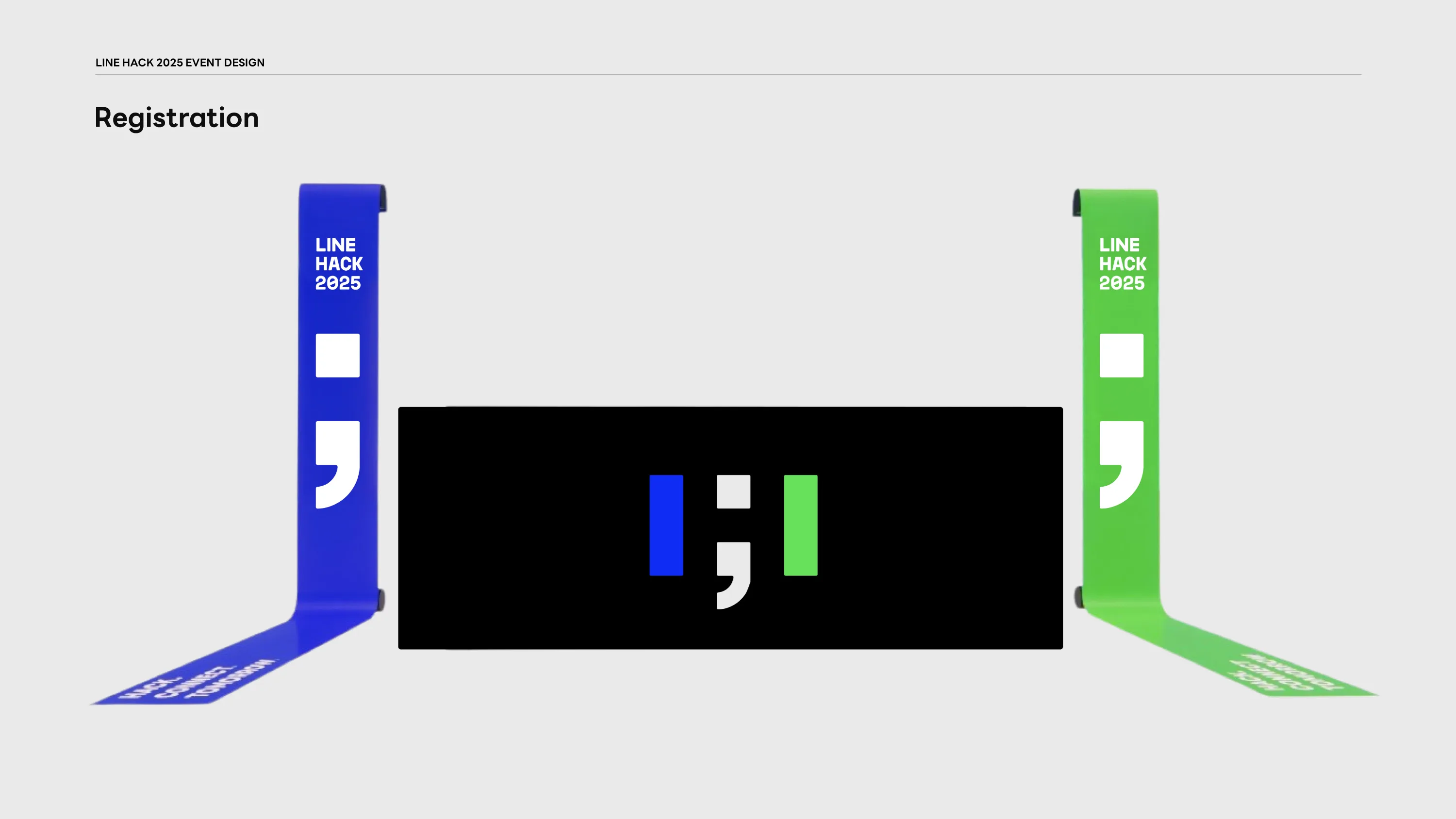 LINE HACK 2025 identity application 12.