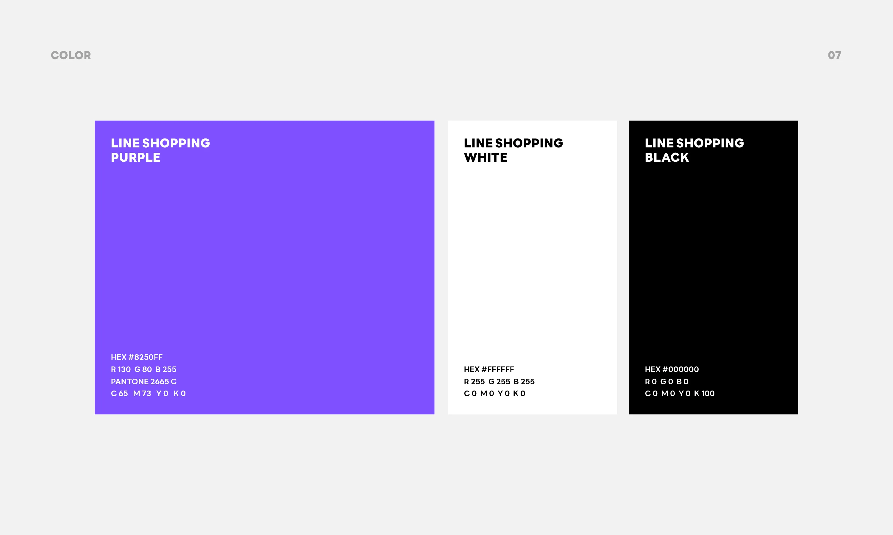 LINE Shopping Incubator 2024 identity application 05.