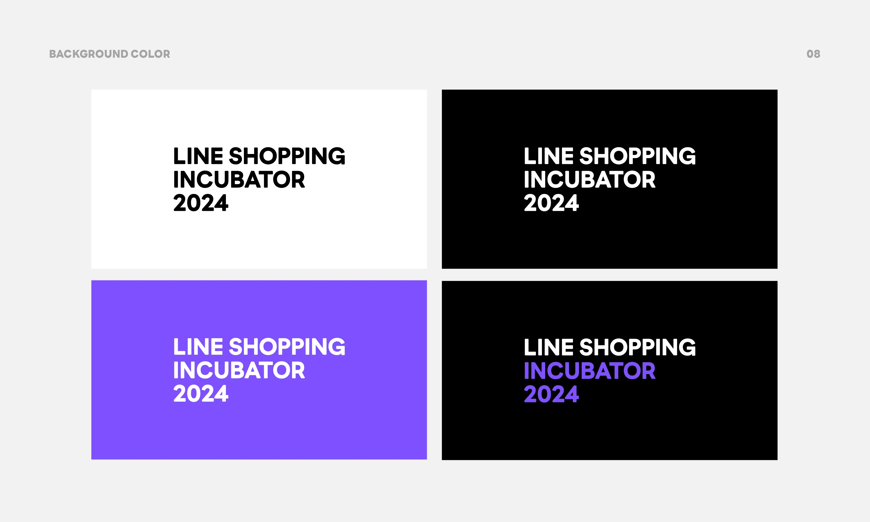LINE Shopping Incubator 2024 identity application 06.