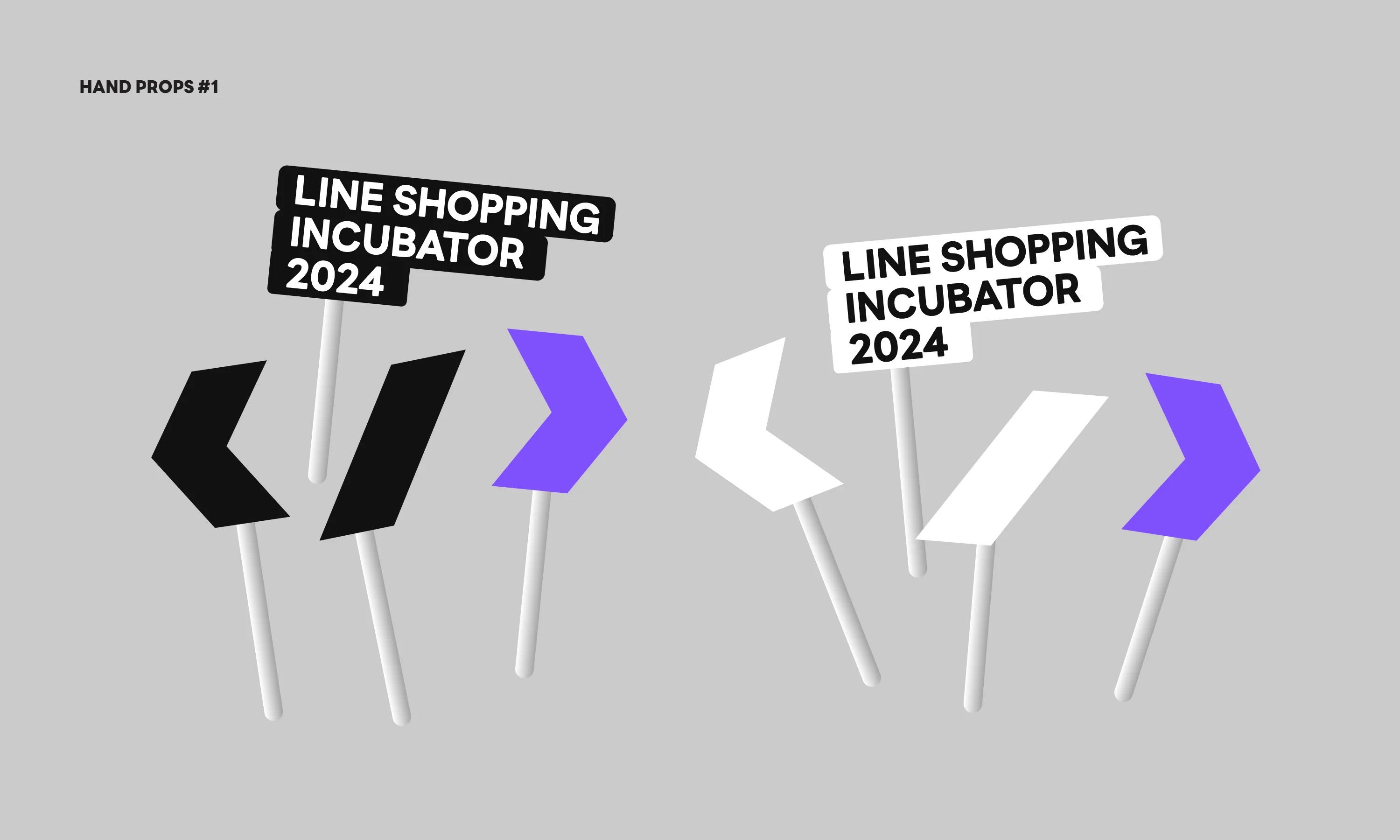 LINE Shopping Incubator 2024 identity application 15.