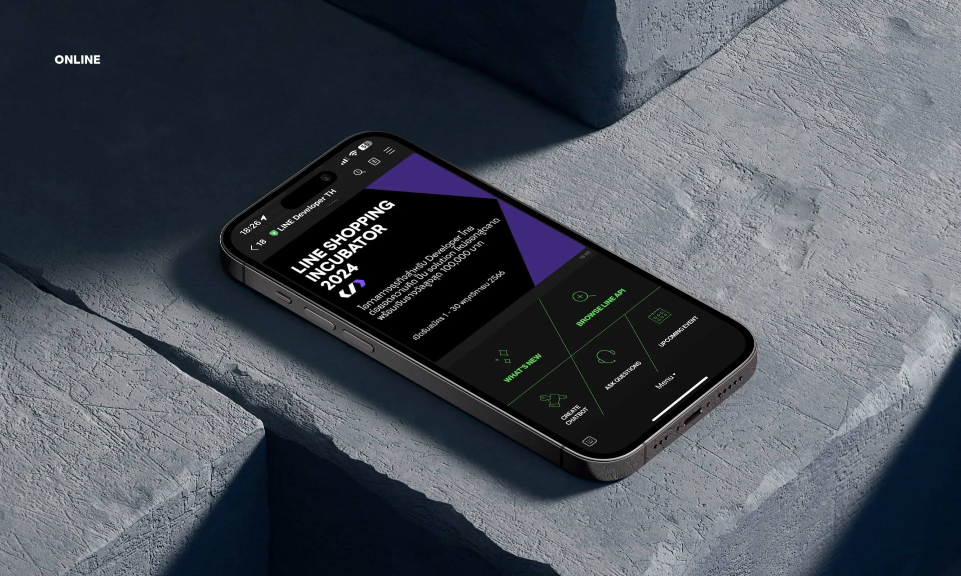 LINE Shopping Incubator 2024 mobile landing page shown on a smartphone.