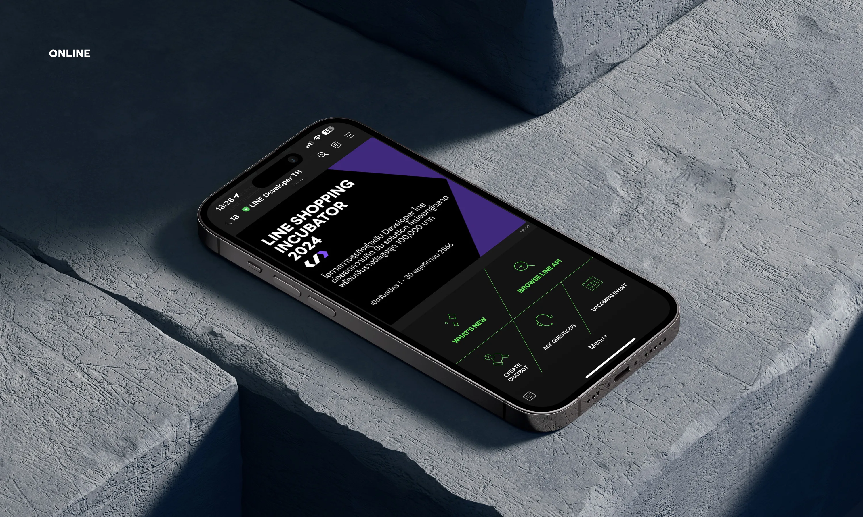 LINE Shopping Incubator 2024 identity application 19.